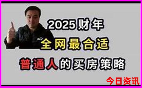 都安十大景点排名
