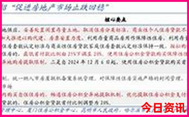合肥有哪些适合带孩子玩的地方