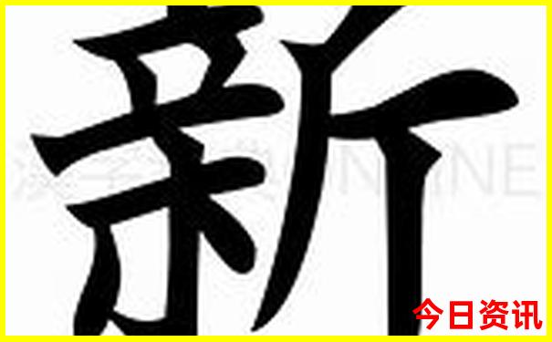 铅山旅游必去十大景点推荐