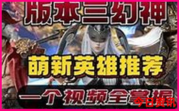 宜章有什么好玩的地方或景点