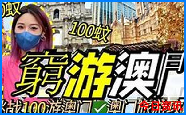 七月去哪里避暑比较好