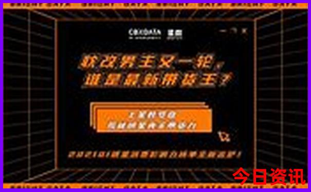 今年暑假适合带孩子去哪里旅游